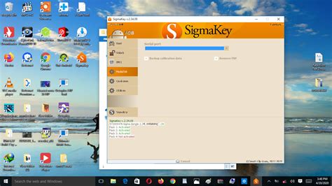 sigmakey smart card resource manager